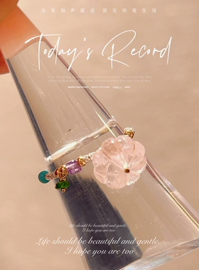 天然摩根石南瓜珠泰银多宝戒指