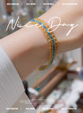 天然磷灰石石榴石14K包金橘色