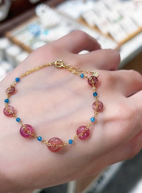 原创粉色碧玺平安扣14K包金手链