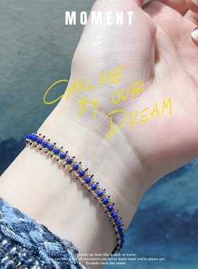 天然青金石法式重工轻奢手链