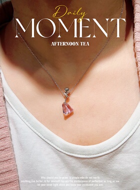 天然紫水晶项链女款小众高级感