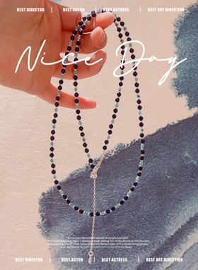 青金石绿松石小米珠长款项链