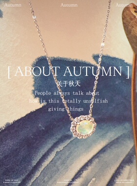 天然白欧泊椭圆形女款锁骨链