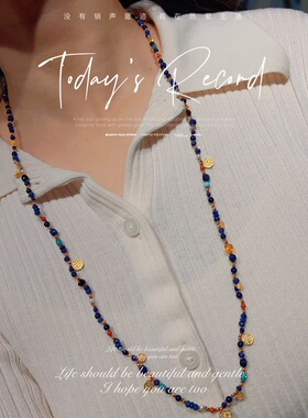 复古青金石手工编绳多宝毛衣链