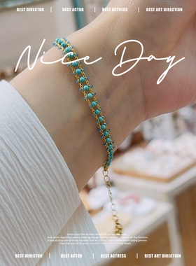 原矿绿松石小米珠手链法式复古