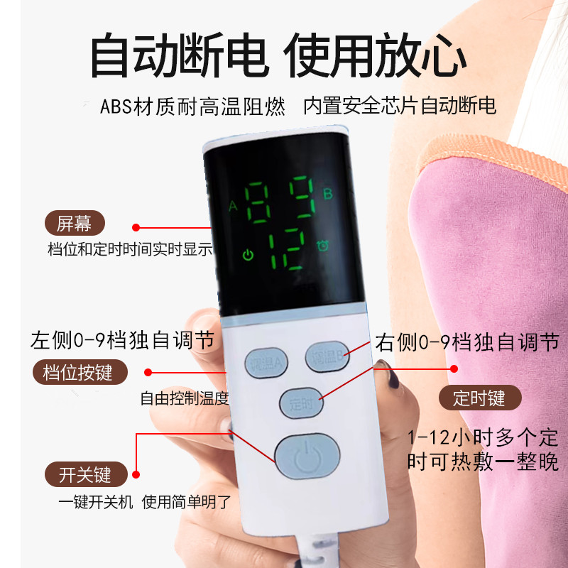 乳房胀痛乳腺热敷包胸部热敷袋乳腺疏通神器哺乳期通奶电加热盐袋 - 图2