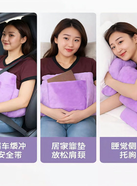 乳腺术后枕乳房切除隆胸术后防碰防撞护胸枕胸部保护垫无压支撑枕