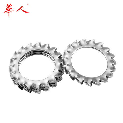304不锈钢锁紧垫圈外齿内齿外锯齿内锯齿防滑止动防松垫片M3M4-20 - 图1