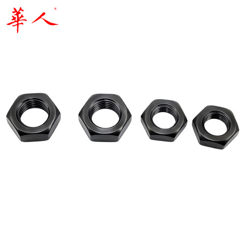 8级六角薄螺母GB6172 6173细牙扁螺帽高强度M8-10-12-14-16-20-24 - 图1