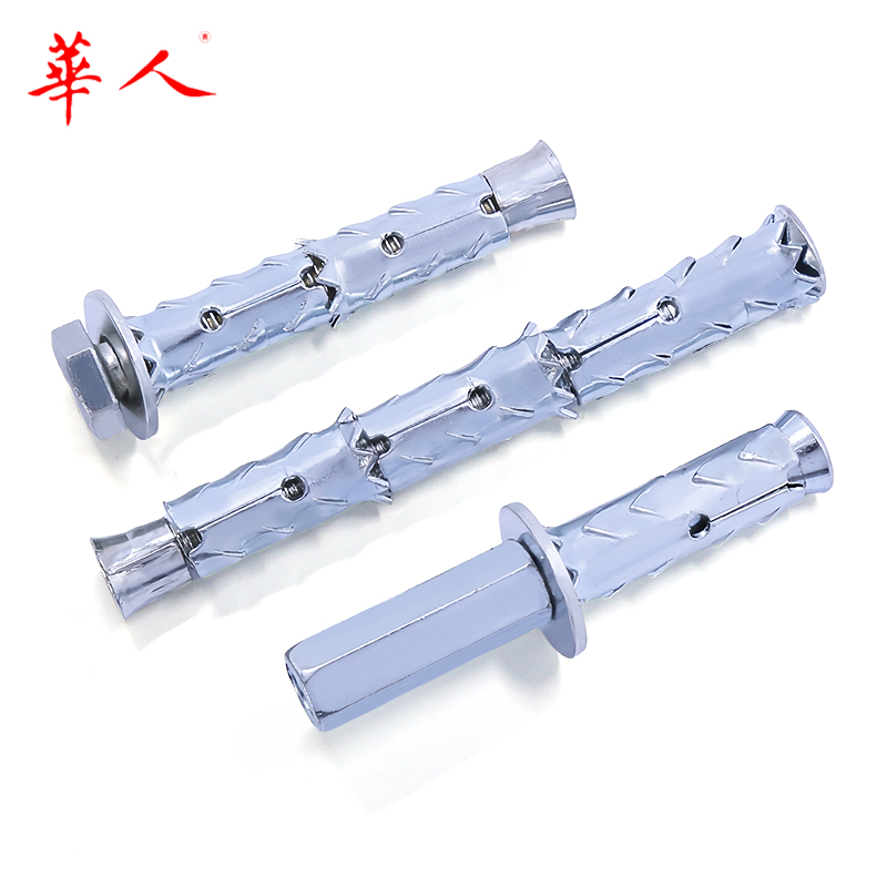 镀锌穿山刺膨胀螺丝鱼鳞拉爆膨胀管空心砖泡沫砖轻质专用膨胀螺栓