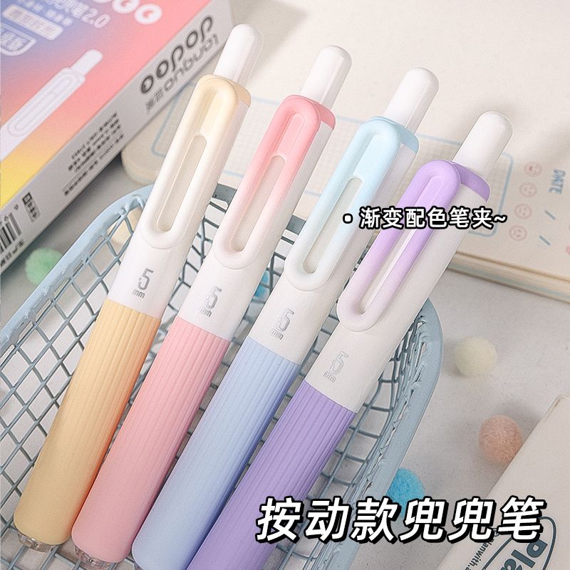 Languo's new pocket pen, high-looking pocket press gel pen, portable 0.5 question brush, student quick-drying black pen, CS anti-fall pocket pen, warm winter diary series exam, smooth CS head brush question pen