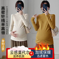 Pregnant woman beating undershirt autumn and winter in half high collar inner lap elastic blouse large code knit 100 lap thickened Decede warm