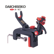Japan original first fine work 01038 A two-headed boat fishing bracket electric ship rod bracket ship holder