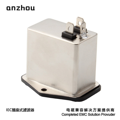 ANZHOU安州IEC插座带开关EMI滤波器3A交流电源净化器CW2B-3A-T - 图2
