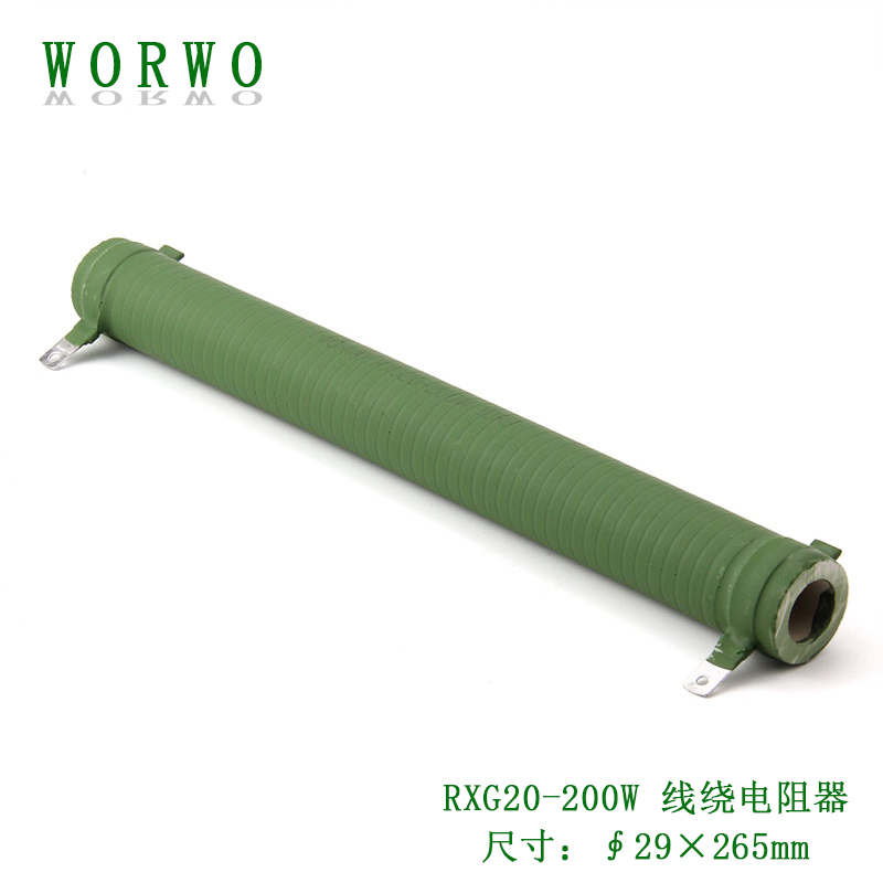 RXG20/RXYC/ZG11/RX20-200W 13RJ/Ω/Ohm陶瓷线绕电阻器WORWO - 图0