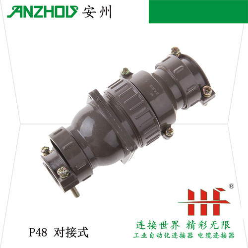 P48 26芯航空插头P48K6Q P48J6A P48J6Q P48K6A P48K6AQ P48J6AQ - 图3