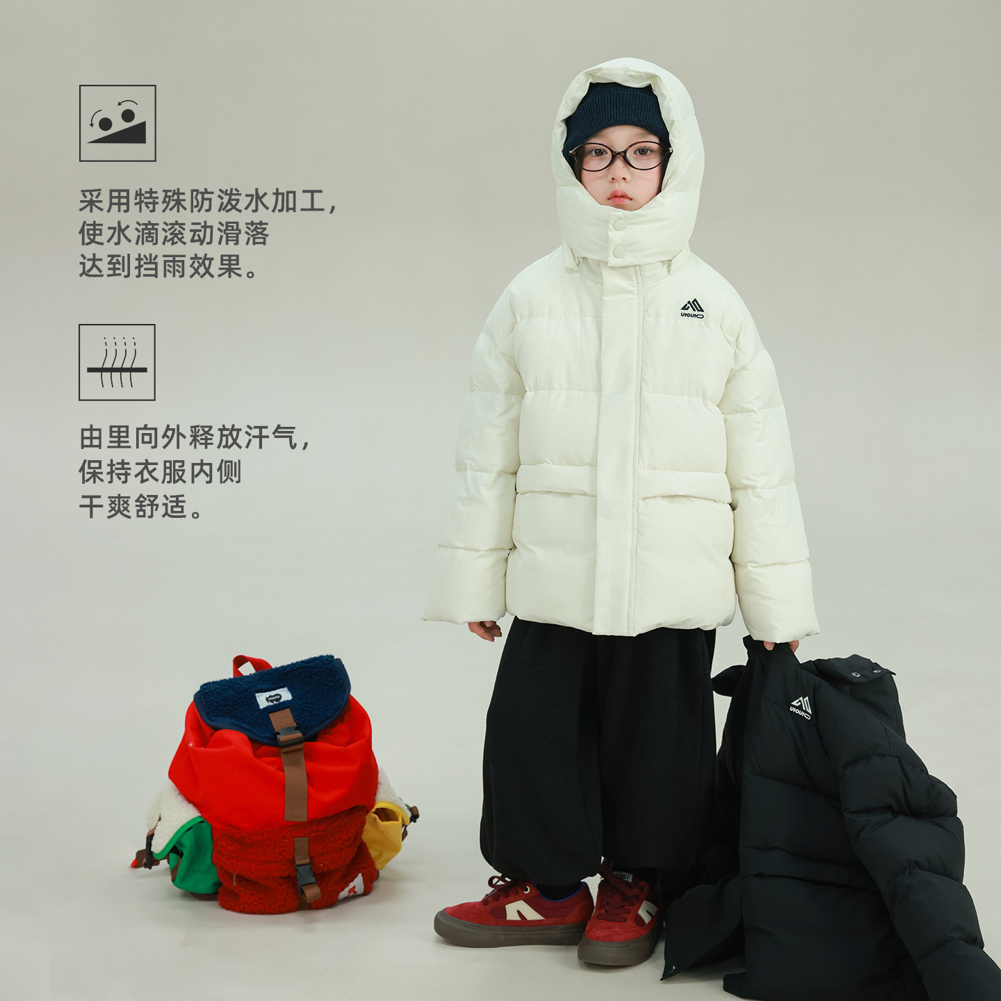 大耳象女童纯色方块连帽羽绒服冬季新宝儿90白鸭绒保暖御寒厚外套,淘宝优惠券,粉丝福利购,淘宝优惠卷