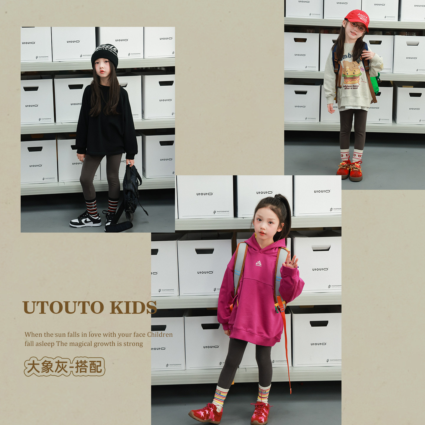 大耳象女童纯色打底裤2026春季新款宝儿经典羊毛拉架百搭弹力裤子,淘宝优惠券,粉丝福利购,淘宝优惠卷