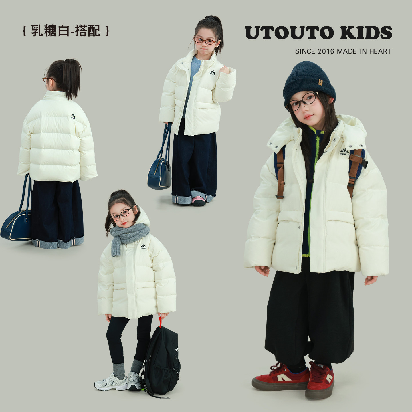 大耳象女童纯色方块连帽羽绒服冬季新宝儿90白鸭绒保暖御寒厚外套,淘宝优惠券,粉丝福利购,淘宝优惠卷