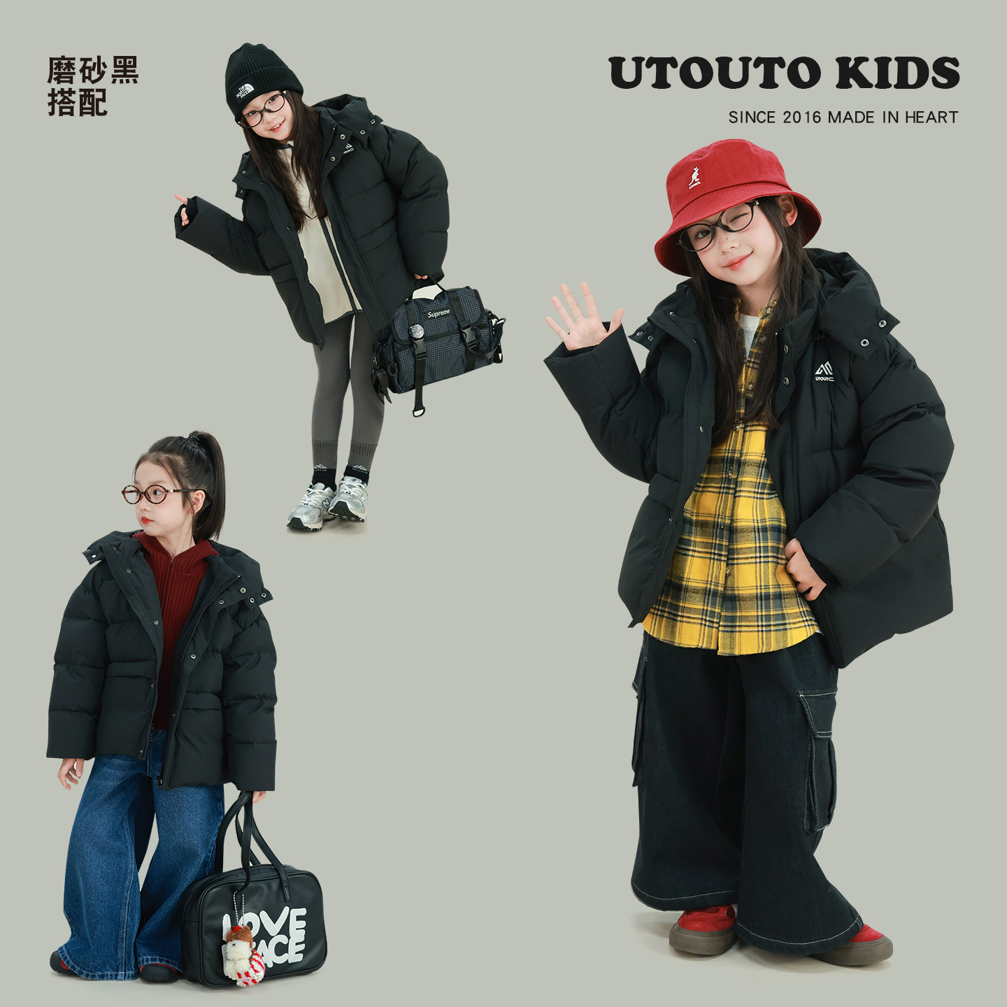 大耳象女童纯色方块连帽羽绒服冬季新宝儿90白鸭绒保暖御寒厚外套,淘宝优惠券,粉丝福利购,淘宝优惠卷