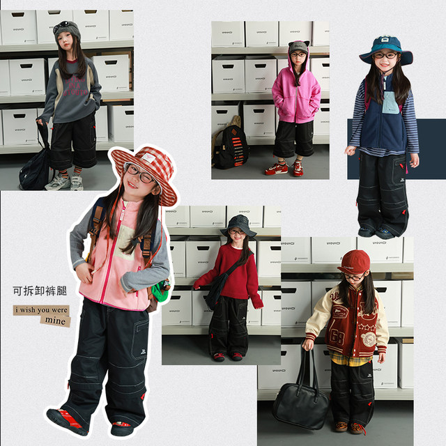 Utouto ດູໃບໄມ້ລົ່ນຖົງ zipper pants ຊື່