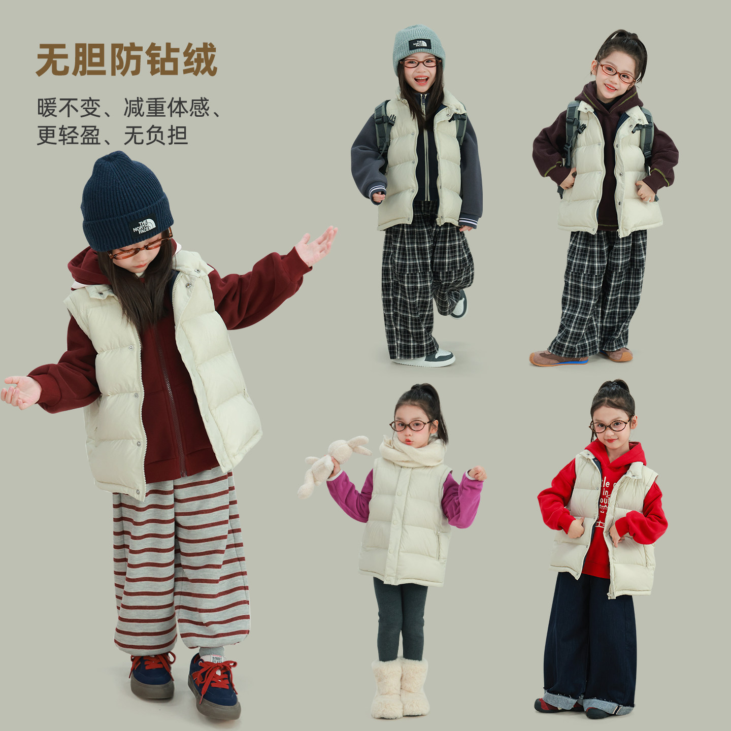 大耳象女童可拆卸两穿连帽羽绒服冬季新款95白鸭绒保暖百搭厚外套,淘宝优惠券,粉丝福利购,淘宝优惠卷