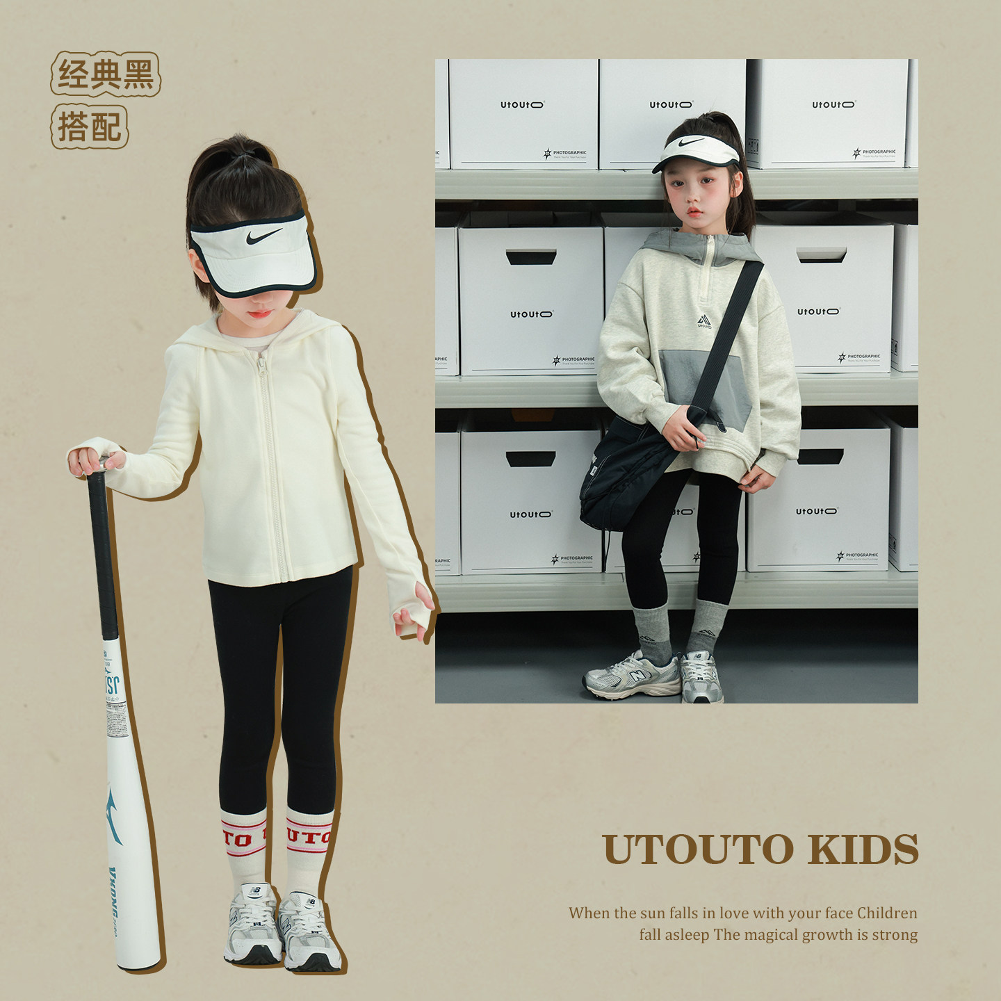 大耳象女童纯色打底裤2026春季新款宝儿经典羊毛拉架百搭弹力裤子,淘宝优惠券,粉丝福利购,淘宝优惠卷