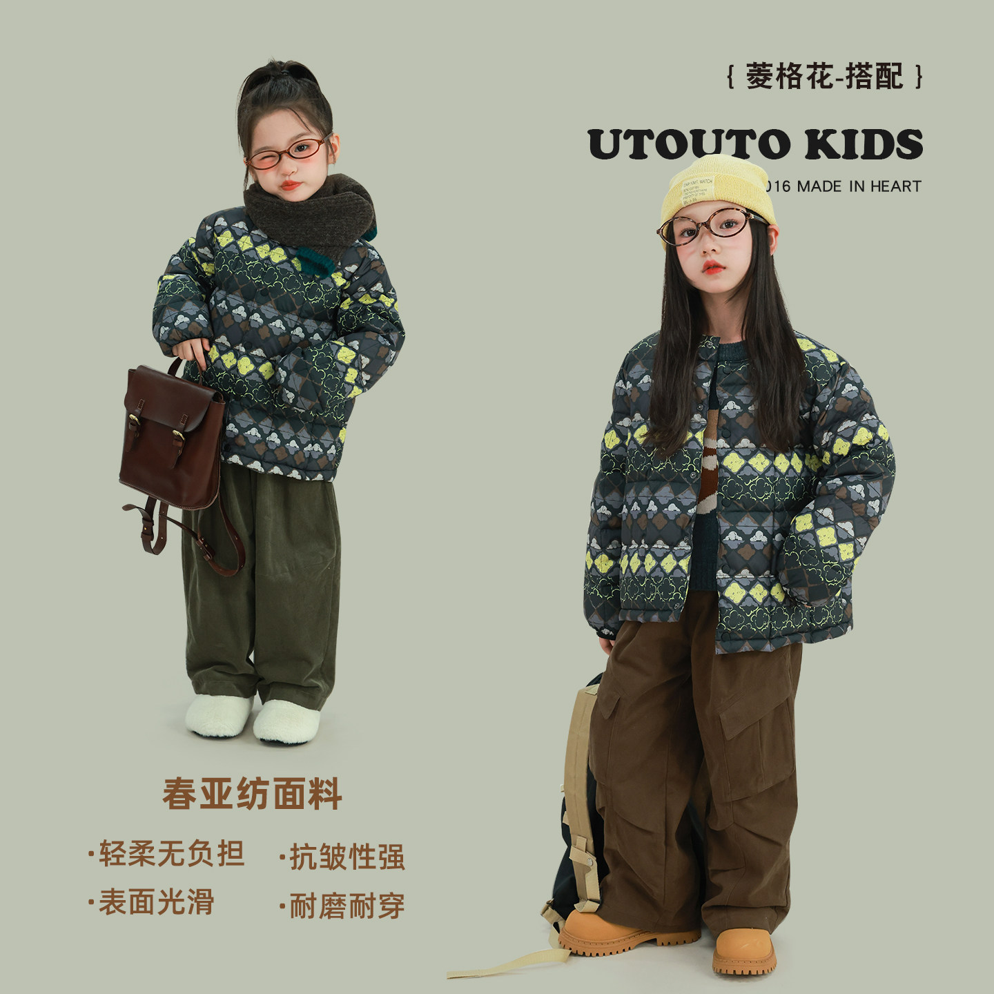 大耳象女童圆领三防羽绒服冬季宝儿95白鸭绒保暖厚实防风防寒外套,淘宝优惠券,粉丝福利购,淘宝优惠卷