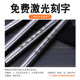 Stainless steel three-section stick martial arts three-section whip traditional martial arts practice training performance three-section stick actual Shaolin Kungfu