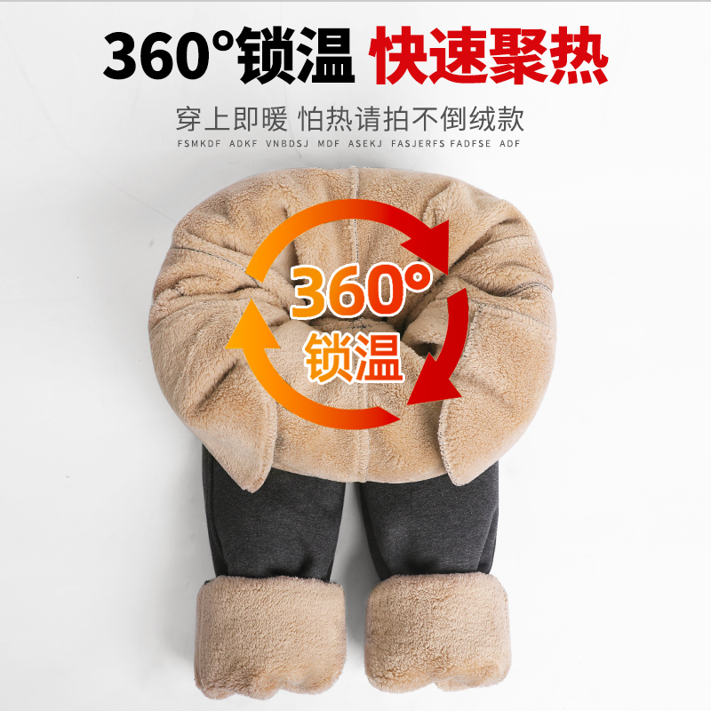 运动裤女加绒加厚 偶顶休闲裤