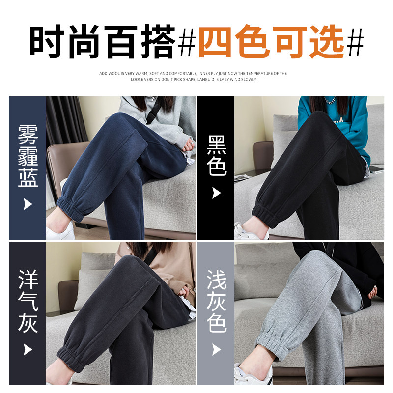 春秋2022新款束脚休闲女裤冬加绒裤 偶顶休闲裤