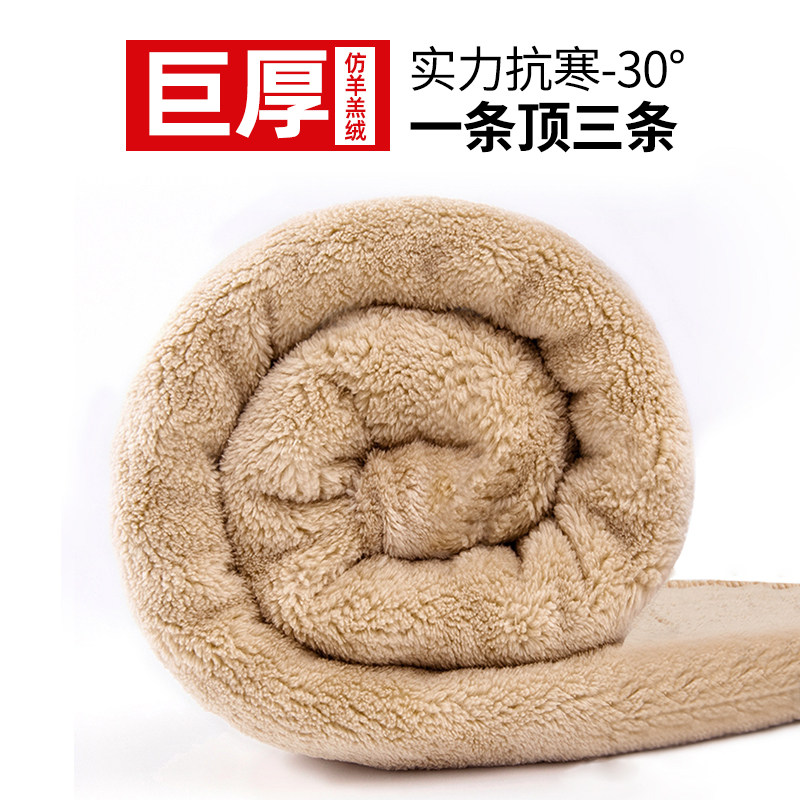 运动裤女加绒加厚 偶顶休闲裤