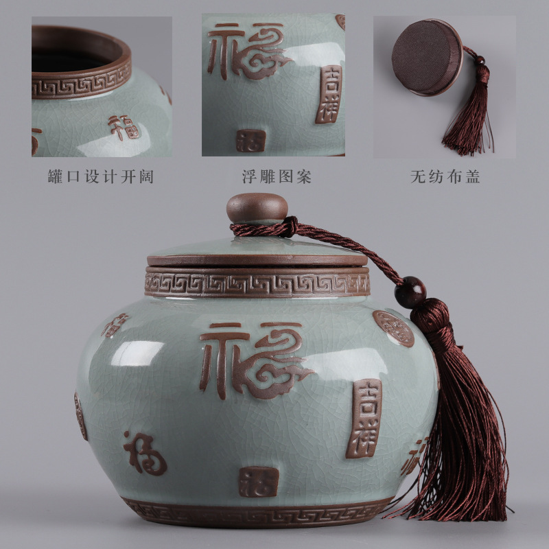 陶瓷茶叶罐哥窑茶具密封罐存储物罐子大小号茶具家用防潮茶罐礼盒-图1
