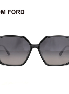 TOMFORD汤姆福特方形大框太阳镜