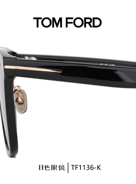 汤姆福特方框开车驾驶太阳眼镜