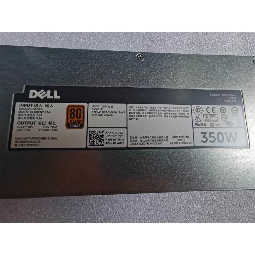 议价直拍不发：原装DELL R320 R420 350W 电源 NWX4R 7Y5HH L350E - 图0