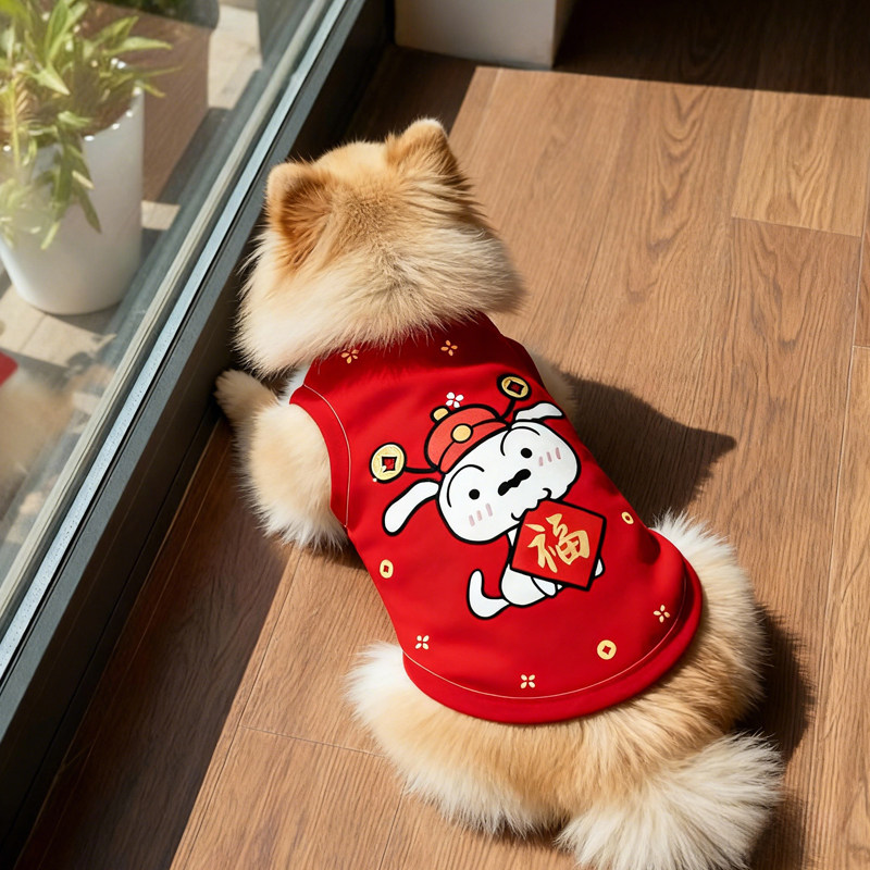 蜡笔小新新年宠物保暖背心狗狗衣服秋冬新款卡通小中大型犬猫咪服,淘宝优惠券,粉丝福利购,淘宝优惠卷