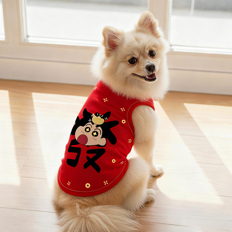 蜡笔小新新年宠物保暖背心狗狗衣服秋冬新款卡通小中大型犬猫咪服,淘宝优惠券,粉丝福利购,淘宝优惠卷