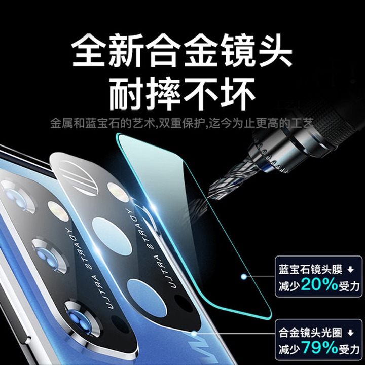 适用opporeno5pro手机壳磁吸reno5双面玻金属镜头全包防摔保护套 - 图0