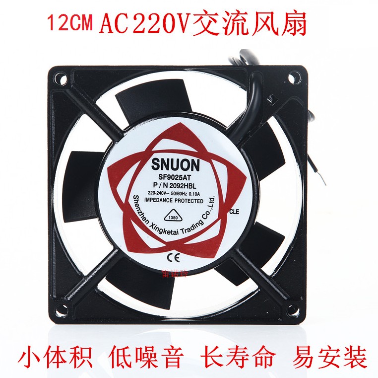 jzcet全新SUNON 2122HSL SF12025AT AC220V 12CM厘米机柜交流风扇 - 图1