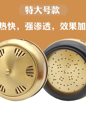 加厚特大号纯铜随身灸双针艾灸盒温灸器大号灸罐家用艾灸仪器