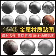C不锈钢板推荐品牌 新人首单立减十元 21年6月 淘宝海外 C不锈钢板推荐品牌 新人首单立减十元 21年6月 淘宝海外