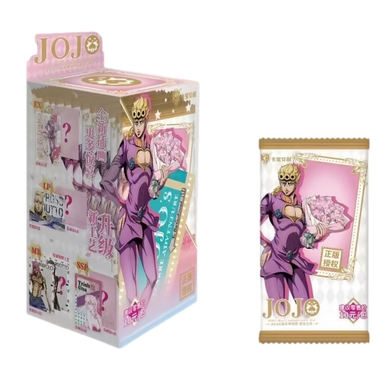 卡宝文创JOJO的奇妙冒险黄金之风第二弹收藏卡牌正版动漫周边卡片,淘宝优惠券,粉丝福利购,淘宝优惠卷