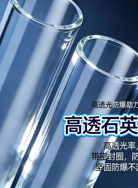 净水器紫外线过流式杀菌器6W12W水处理净水机25W售水机管道杀菌器