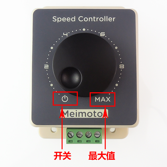 DC10-60V 20A脉宽调制器PWM电机调速器 775电机防水控制调节开关 - 图3