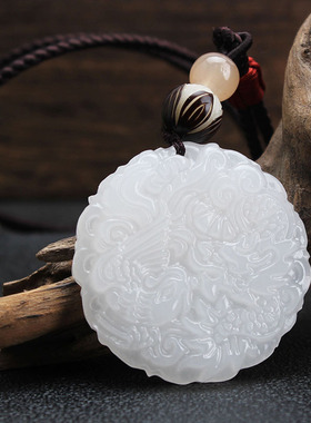 项链女白色玉石龙凤牌平安扣吊坠