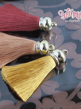 高档人造丝手工挂件穗子