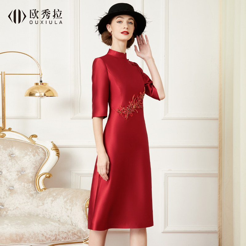 结婚婚礼妈妈装气质喜婆婆婚宴礼服洋气阔太太敬酒服连衣裙女秋款,淘宝优惠券,粉丝福利购,淘宝优惠卷