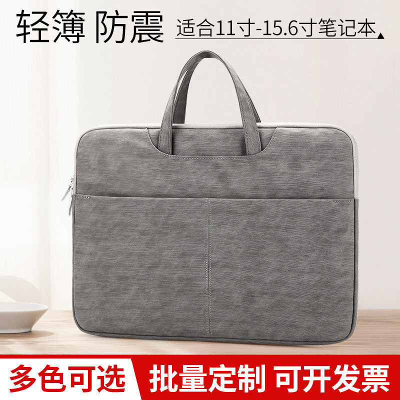  卡弗派男士包袋