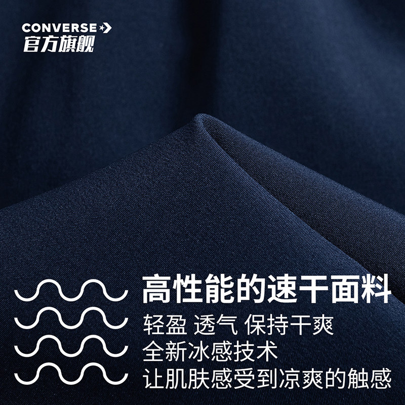 匡威儿童装男童短裤2023休闲裤子 converse童鞋裤子